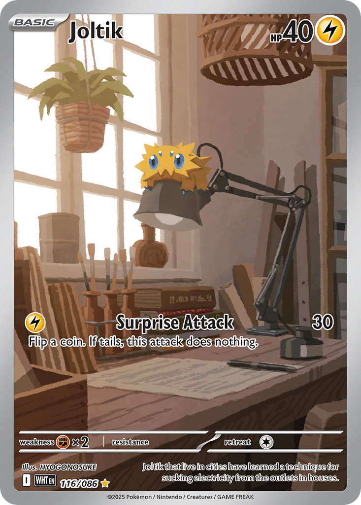 Joltik (150/142) [Scarlet & Violet: Stellar Crown] | Odin's Place