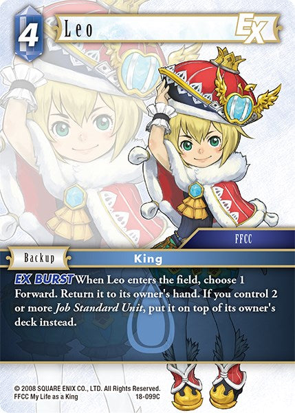 Leo EX [Resurgence of Power] | Odin's Place