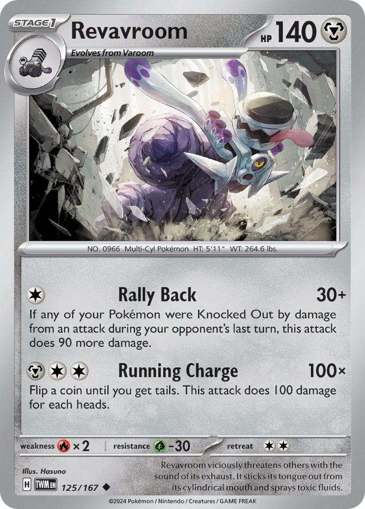Revavroom (125/167) [Scarlet & Violet: Twilight Masquerade] | Odin's Place