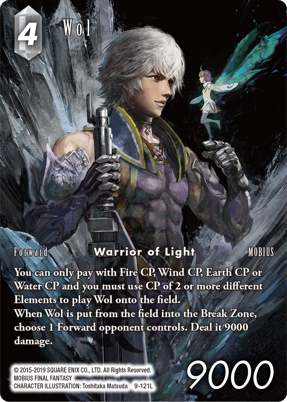 Wol (Full Art) [Opus IX] | Odin's Place