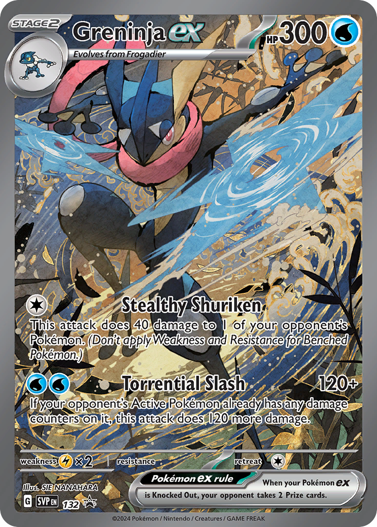Greninja ex (041/142) [Scarlet & Violet: Stellar Crown] | Odin's Place