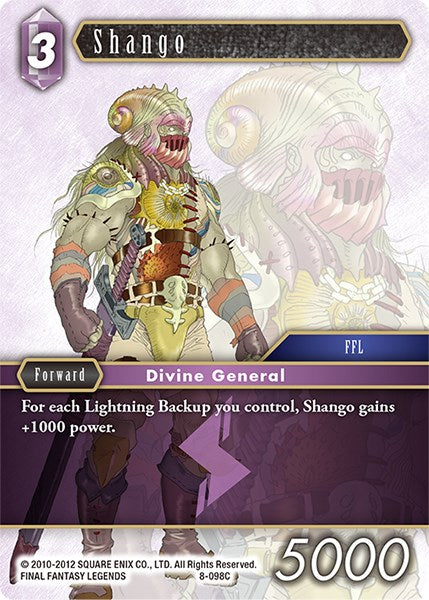 Shango [Opus VIII] | Odin's Place
