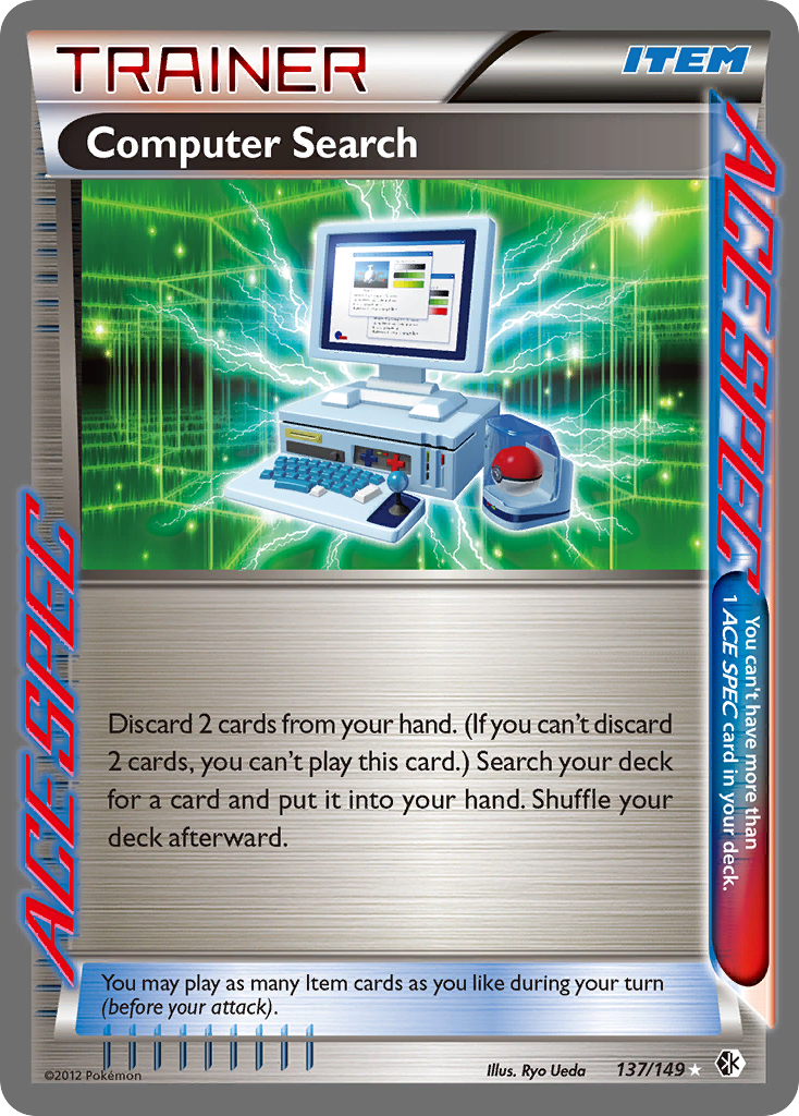 Computer Search (CLC) [Trading Card Game Classic] | Odin's Place