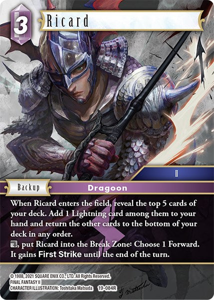 Ricard [From Nightmares] | Odin's Place