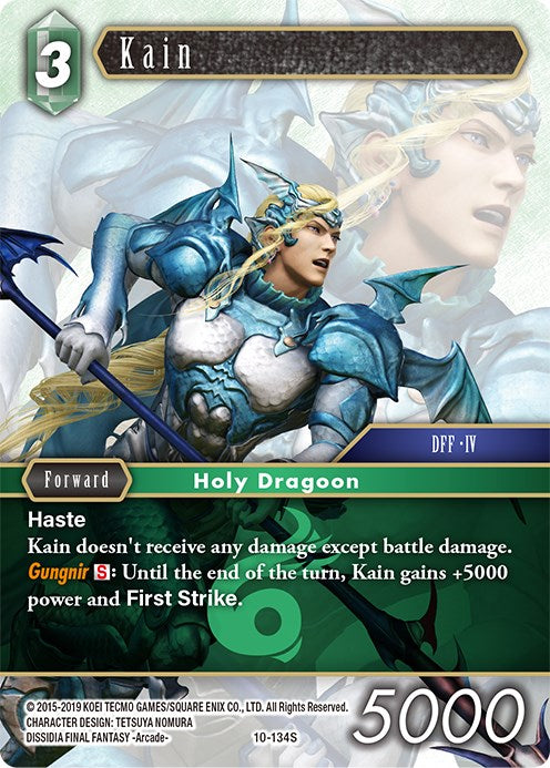 Kain [Opus X] | Odin's Place
