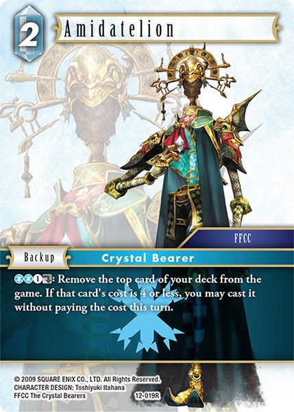 Amidatelion [Opus XII] | Odin's Place