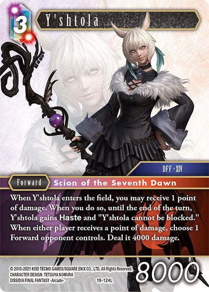Y'shtola [From Nightmares] | Odin's Place