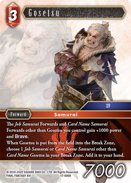 Gosetsu [Rebellion's Call] | Odin's Place