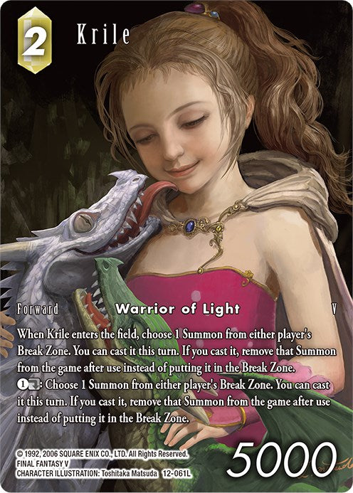 Krile (Full Art) [Opus XII] | Odin's Place