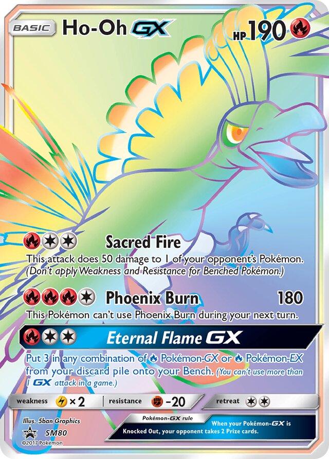 Ho-Oh GX (SM80) [Sun & Moon Promos] 8.5 | Odin's Place