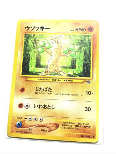 Sudowoodo (185) [Japanese Gold, Silver, New World] | Odin's Place