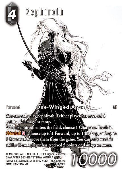 Sephiroth (Full Art Reprint) [Resurgence of Power] | Odin's Place