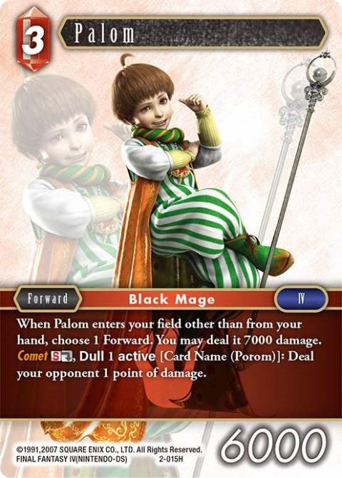 Palom [Opus II] | Odin's Place