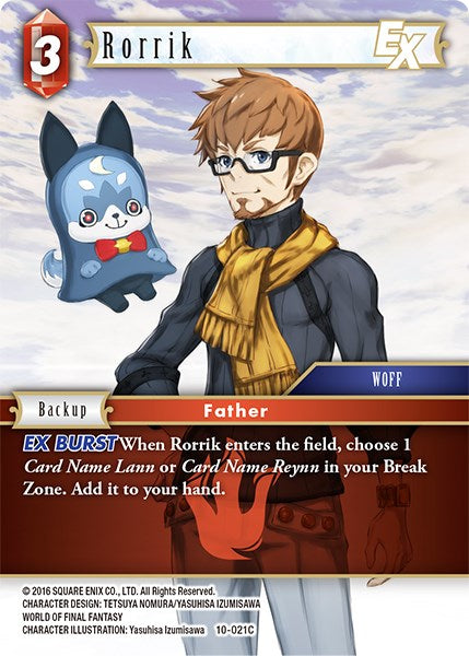 Rorrik EX [Opus X] | Odin's Place
