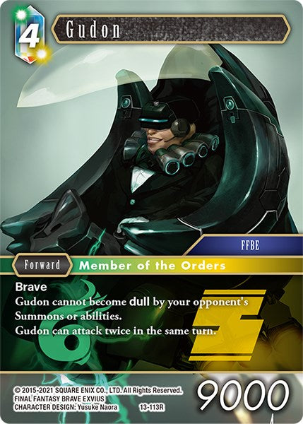 Gudon [Opus XIII: Crystal Radiance] | Odin's Place
