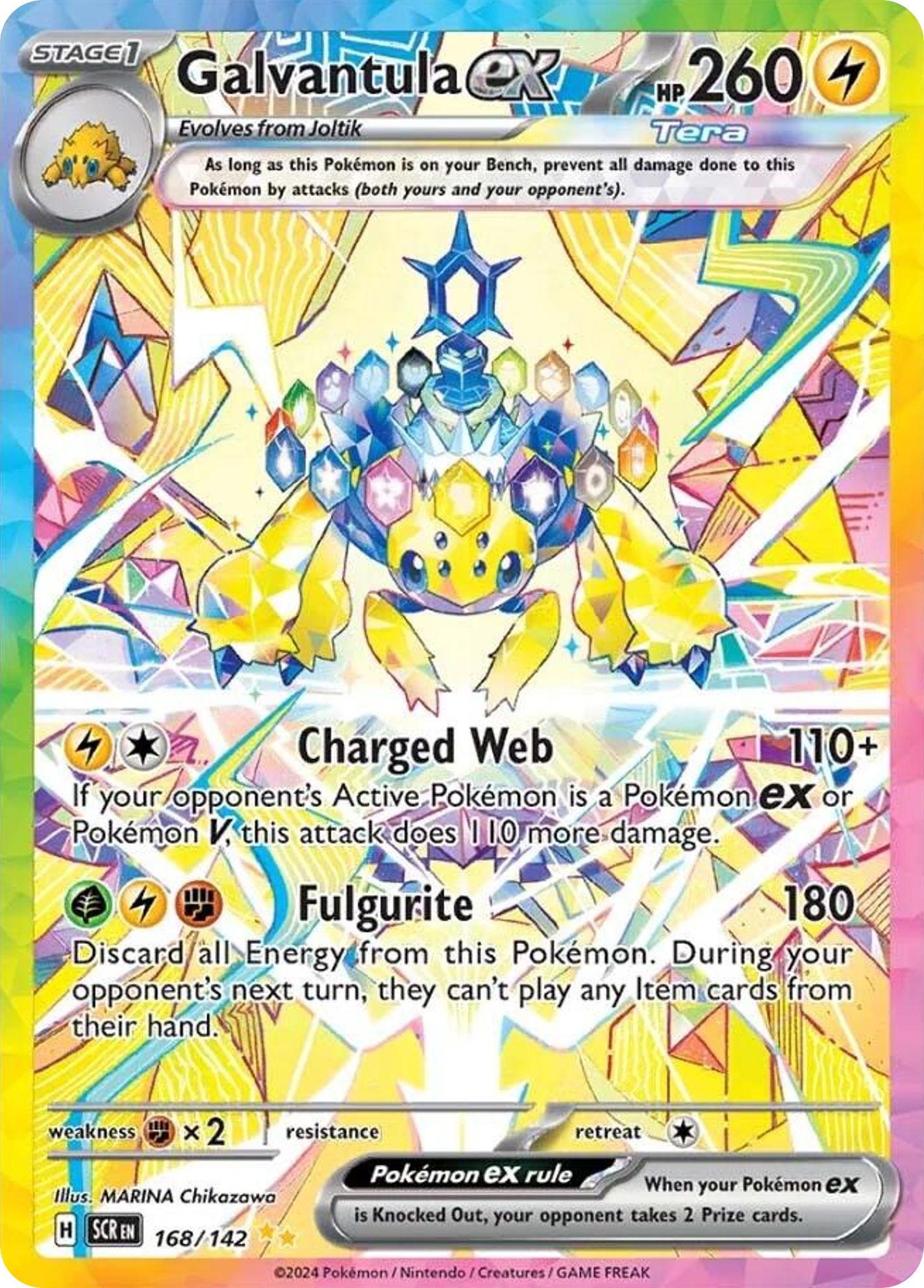 Galvantula ex (159/142) [Scarlet & Violet: Stellar Crown] | Odin's Place