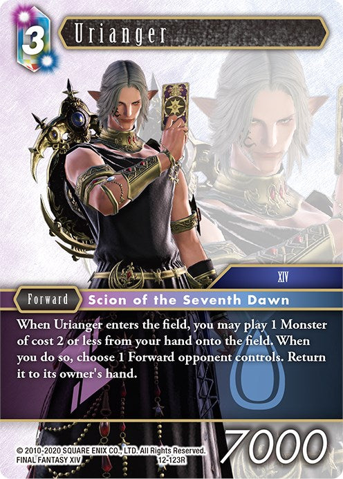Urianger [Opus XII] | Odin's Place