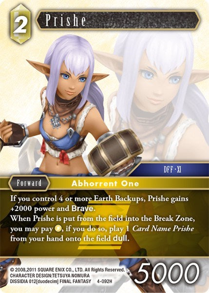 Prishe [Opus IV] | Odin's Place