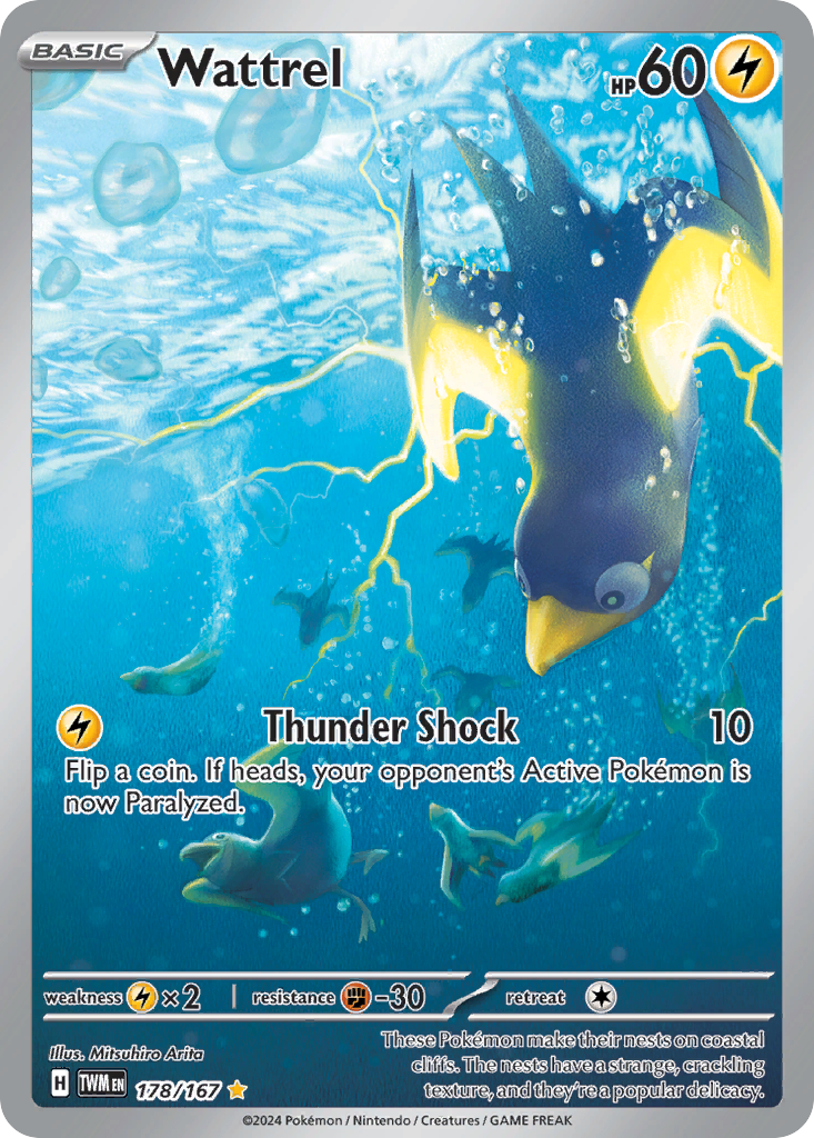 Wattrel (178/167) [Scarlet & Violet: Twilight Masquerade] | Odin's Place