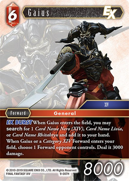 Gaius EX [Opus IX] | Odin's Place