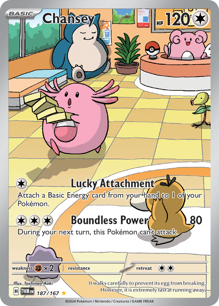 Chansey (187/167) [Scarlet & Violet: Twilight Masquerade] | Odin's Place