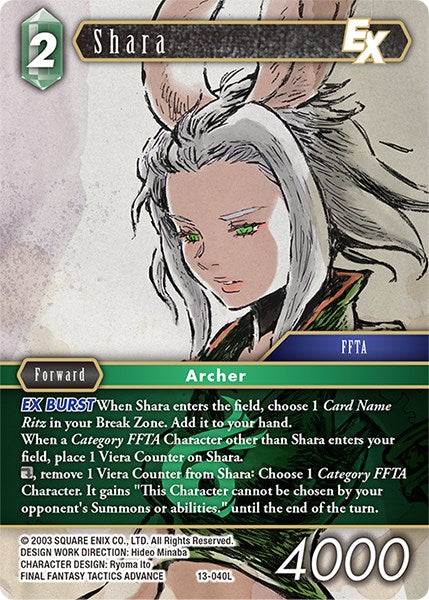 Shara [Opus XIII: Crystal Radiance] | Odin's Place