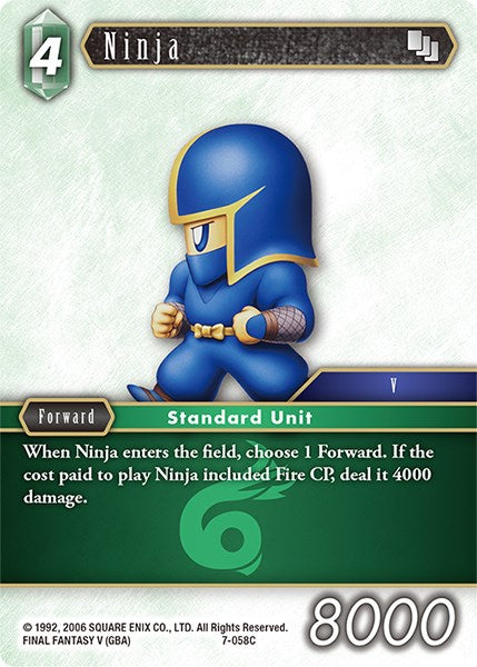 Ninja [Opus VII] | Odin's Place