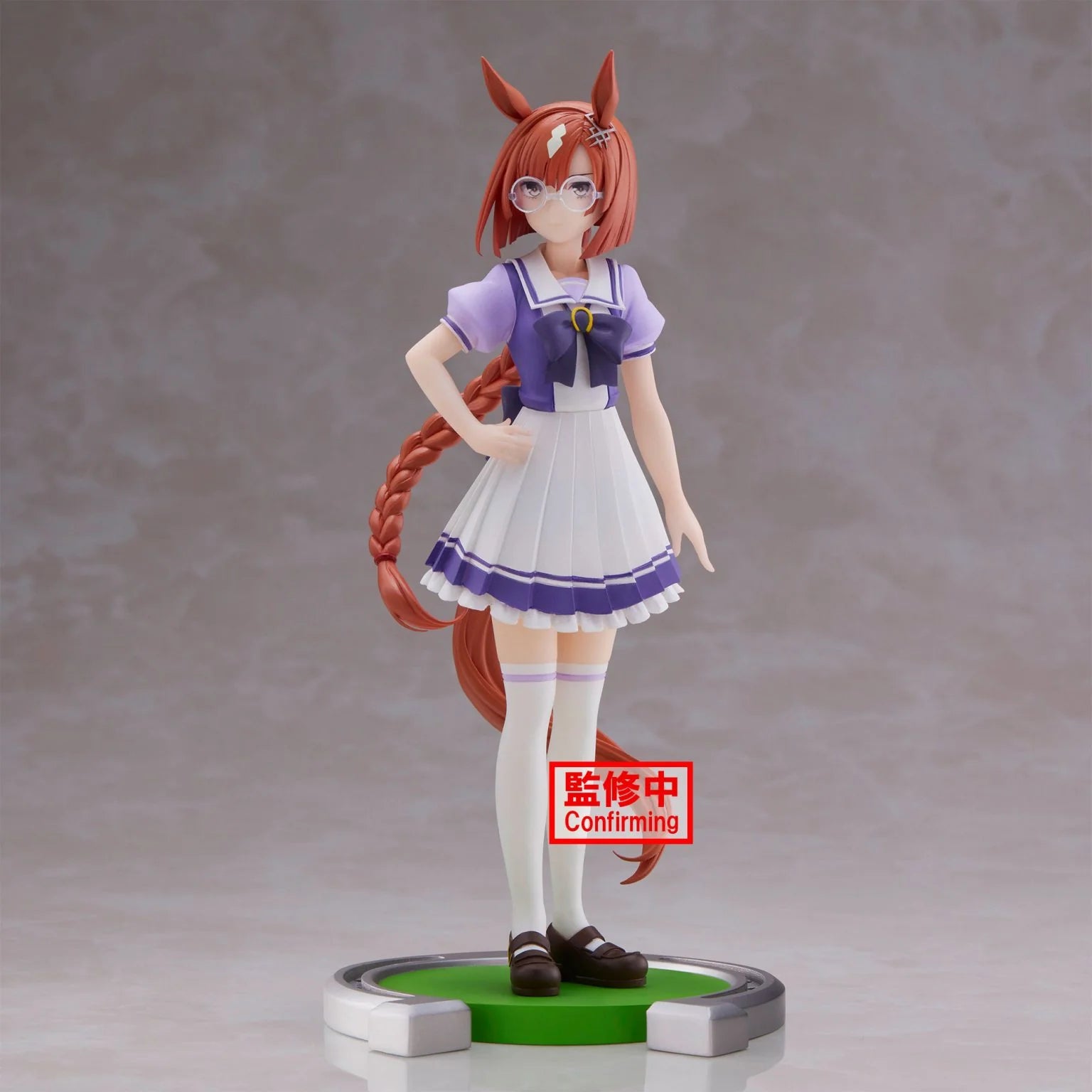 Umamusume: Pretty Derby Ikuno Dictus Figure | Odin's Place