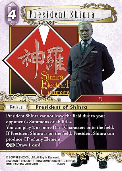 President Shinra [Boss Deck: Final Fantasy VII] | Odin's Place