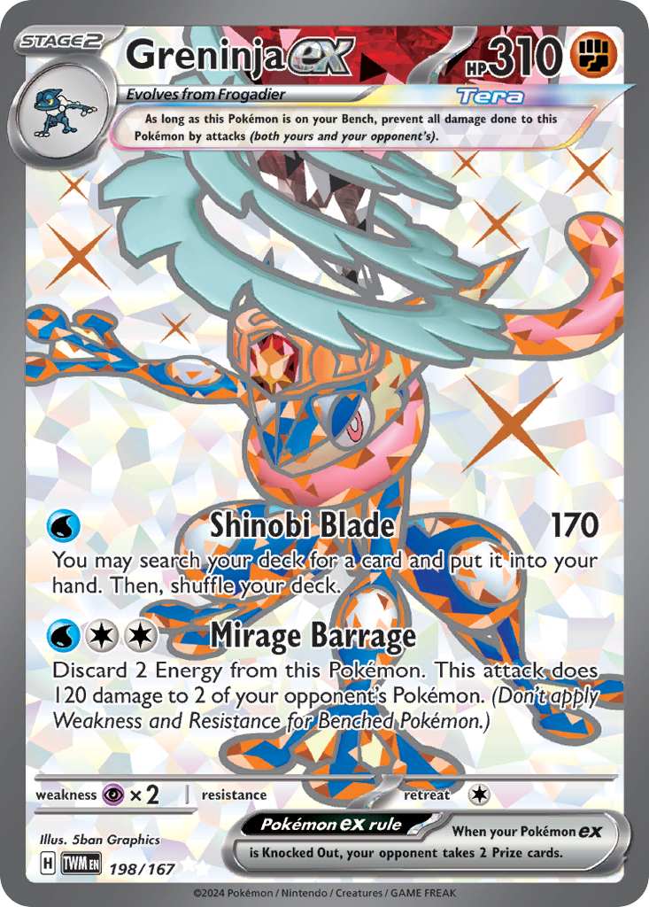Greninja ex (198/167) [Scarlet & Violet: Twilight Masquerade] | Odin's Place