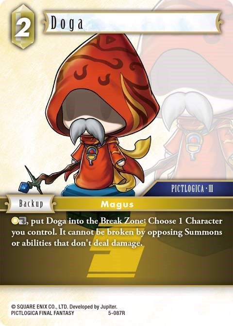 Doga [Opus V] | Odin's Place