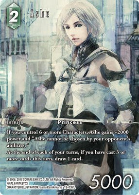 Ashe (Full Art) [Opus XII] | Odin's Place
