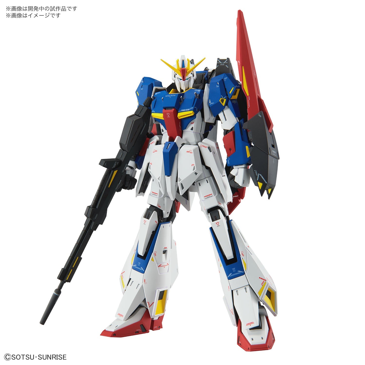 Bandai MG 1/100 Zeta Gundam Ver. Ka Mobile Suit Z Gundam | Odin's Place