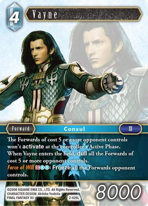 Vayne [Opus II] | Odin's Place