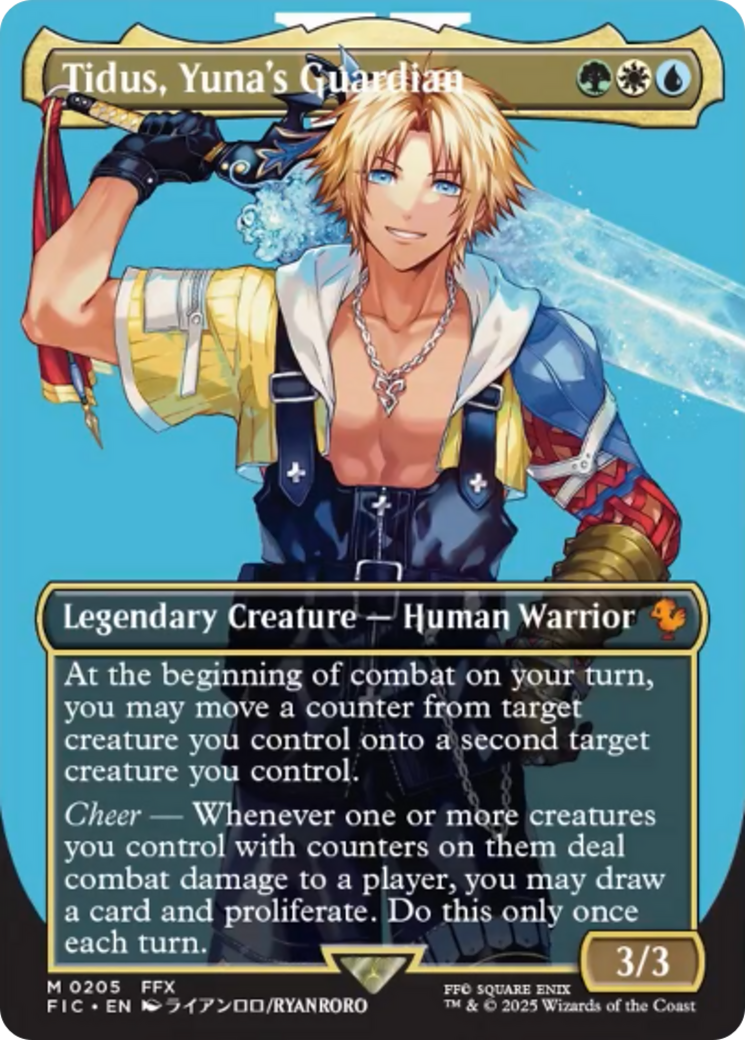 Tidus, Yuna's Guardian (Borderless) [FINAL FANTASY Commander] | Odin's Place