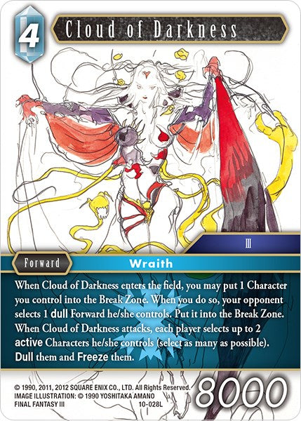 Cloud of Darkness [Opus X] | Odin's Place