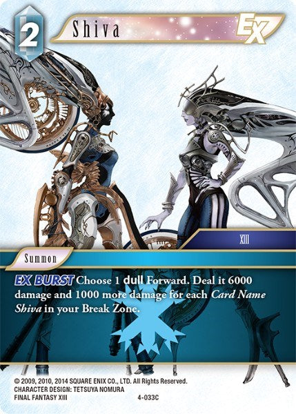 Shiva EX [Opus IV] | Odin's Place