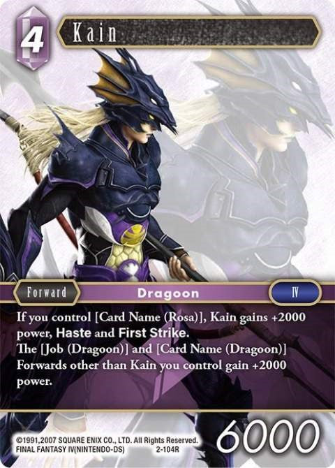 Kain [Opus II] | Odin's Place