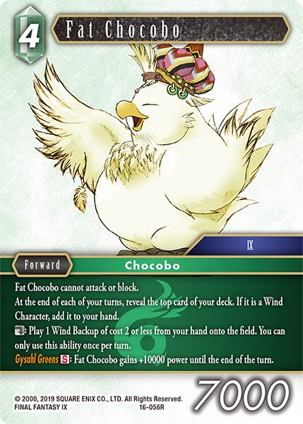 Fat Chocobo [Emissaries of Light] | Odin's Place
