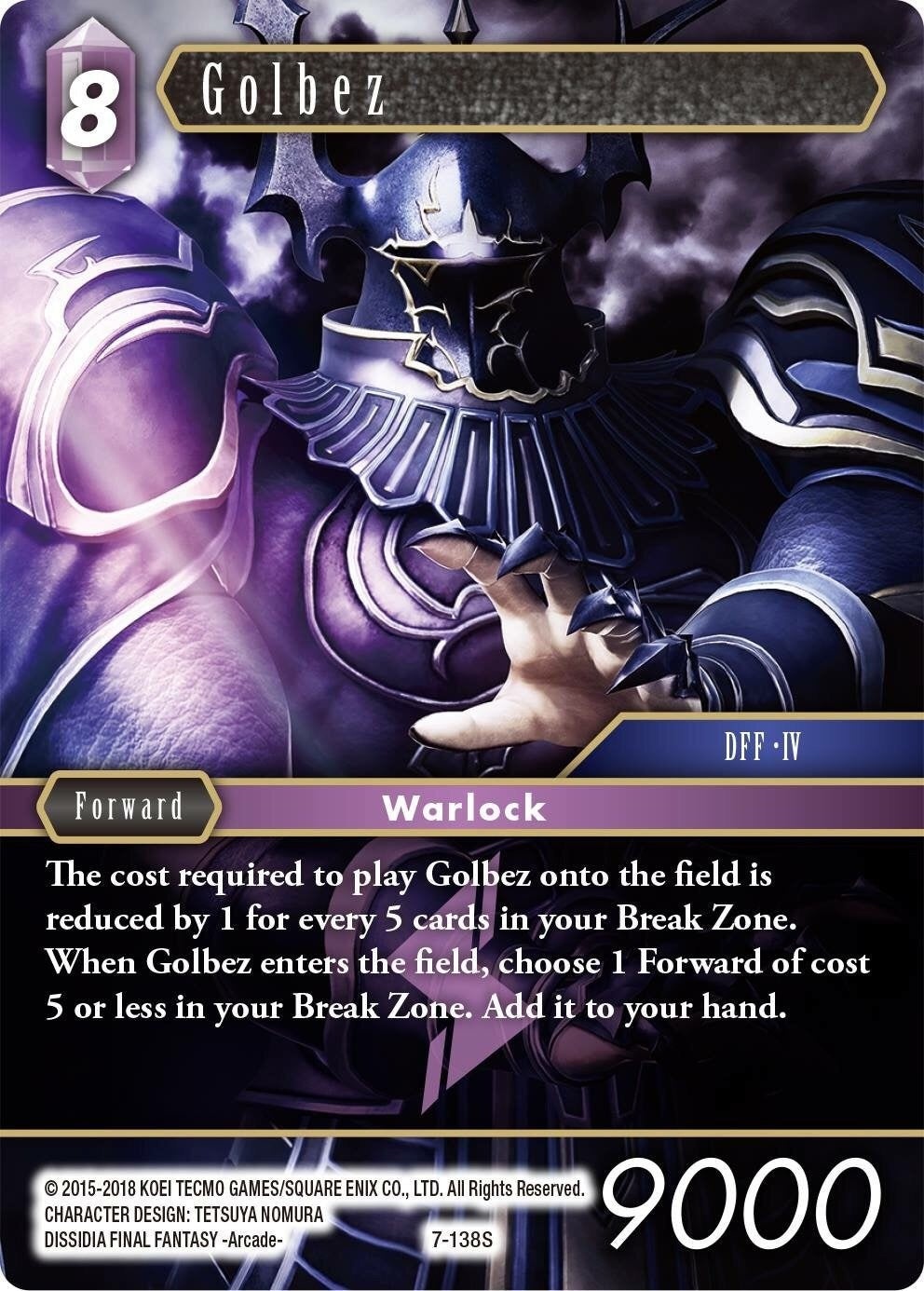 Golbez [Opus VII] | Odin's Place