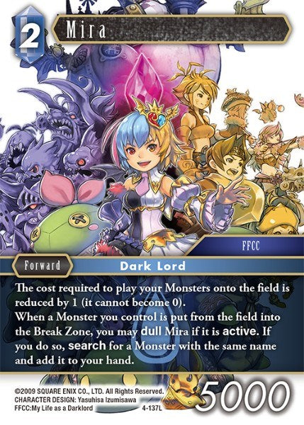 Mira [Opus IV] | Odin's Place