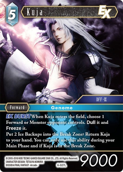 Kuja EX [Opus VI] | Odin's Place