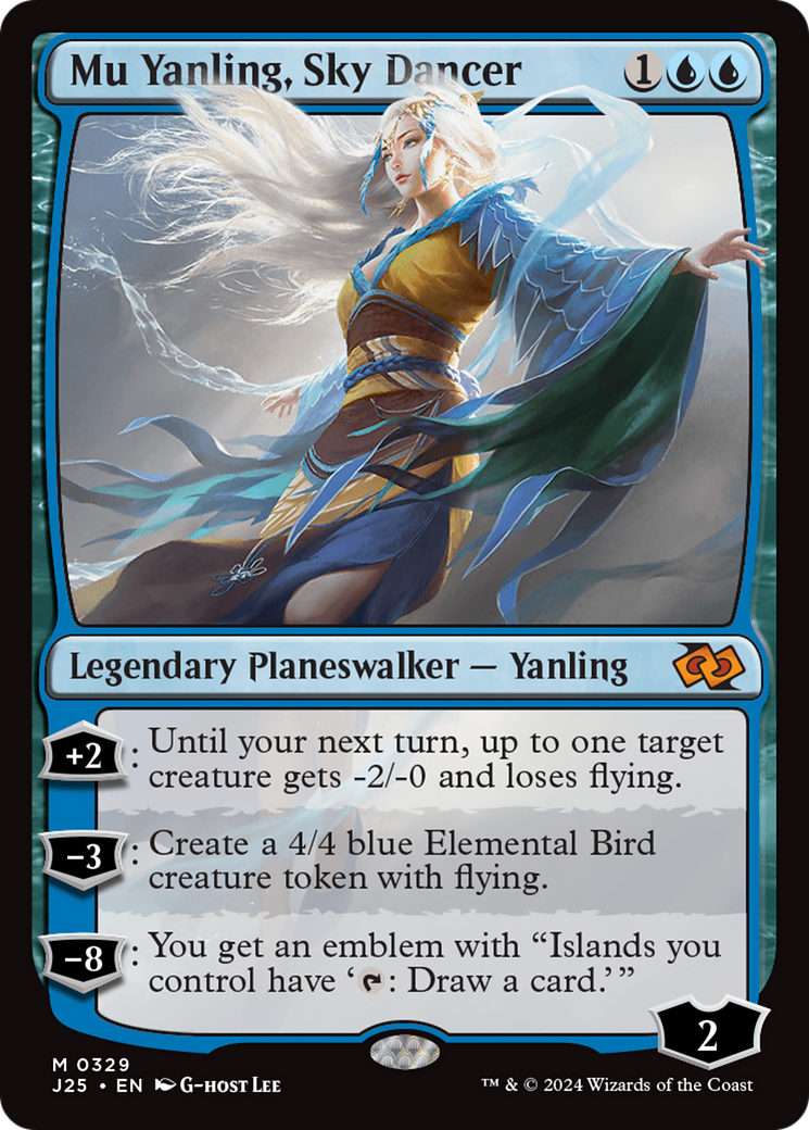 Mu Yanling, Sky Dancer [Foundations Jumpstart] | Odin's Place