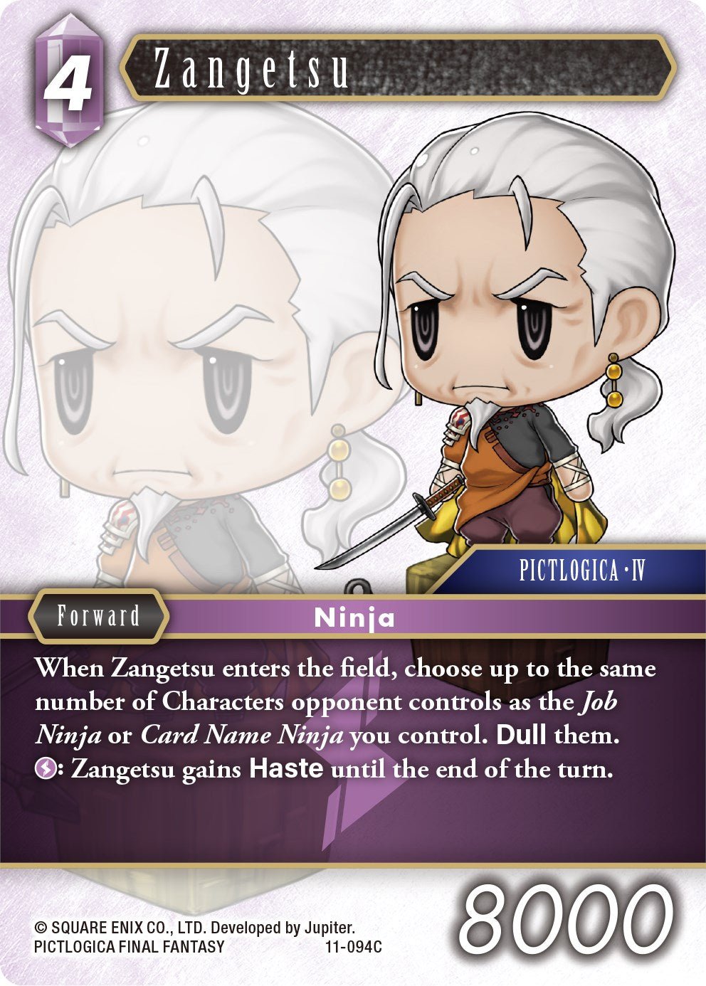 Zangetsu [Opus XI] | Odin's Place