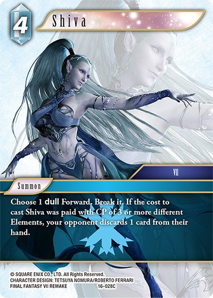 Shiva [Emissaries of Light] | Odin's Place