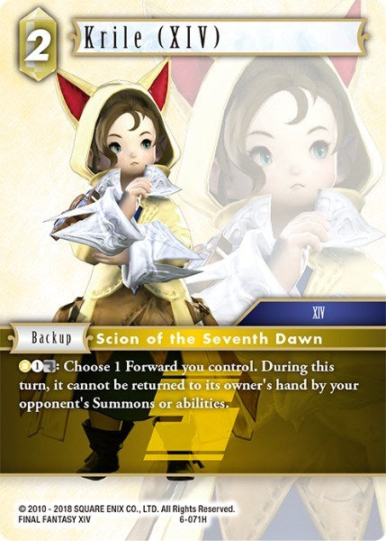Krile (XIV) [Opus VI] | Odin's Place