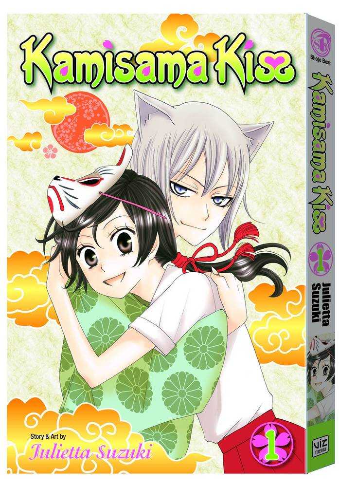 Kamisama Kiss TPB Volume 01 | Odin's Place