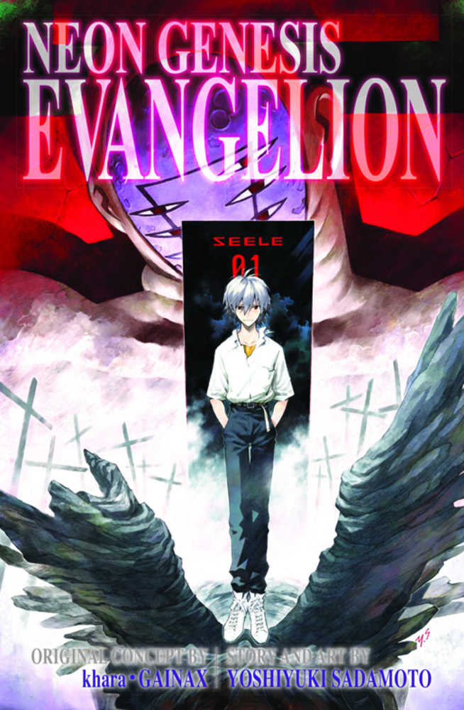 Neon Genesis Evangelion 3 In 1 Edition TPB Volume 04 | Odin's Place