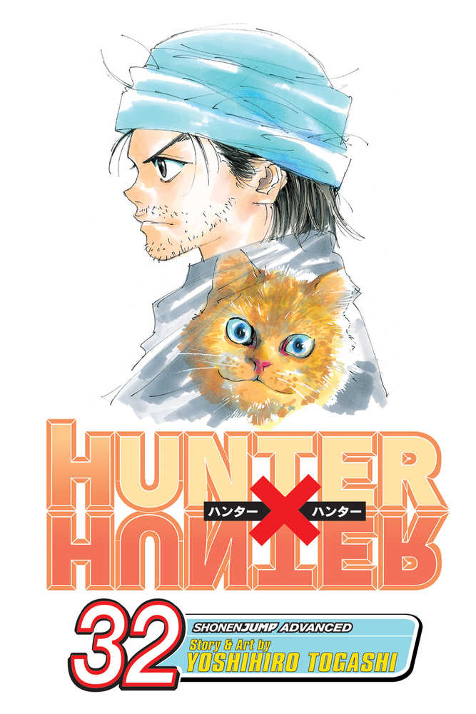 Hunter X Hunter Graphic Novel Volume 32 | Odin's Place
