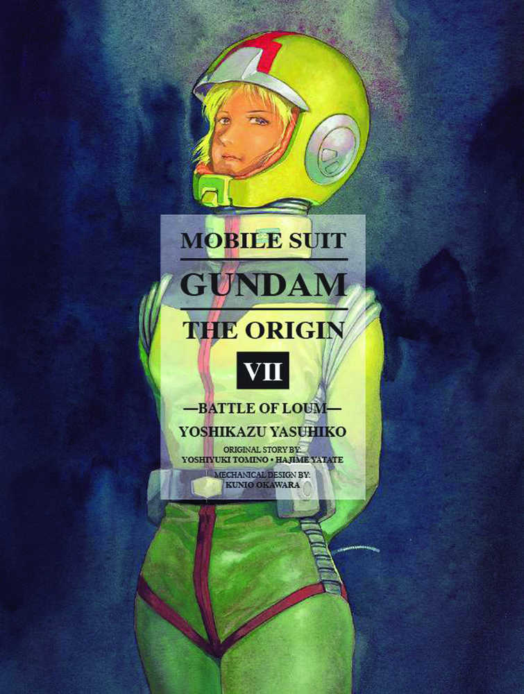 Mobile Suit Gundam Origin Hardcover Volume 07 | Odin's Place